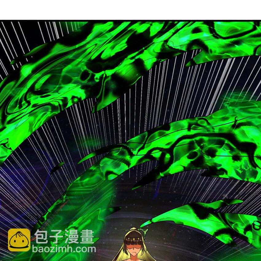 365回 玛卡克里斯5