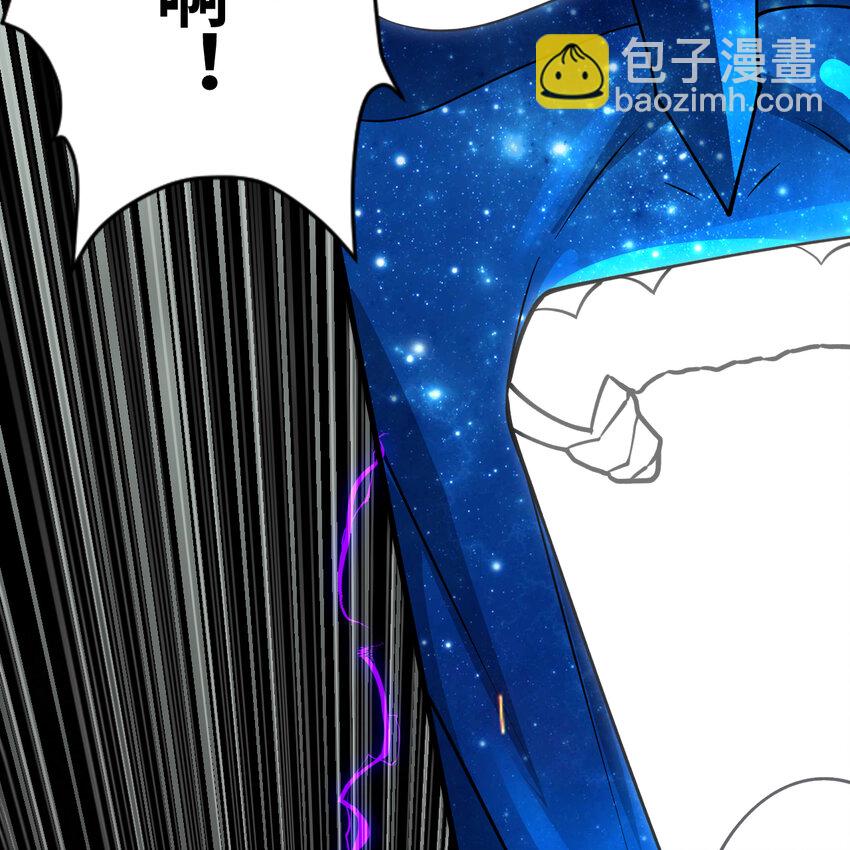 365回 玛卡克里斯54