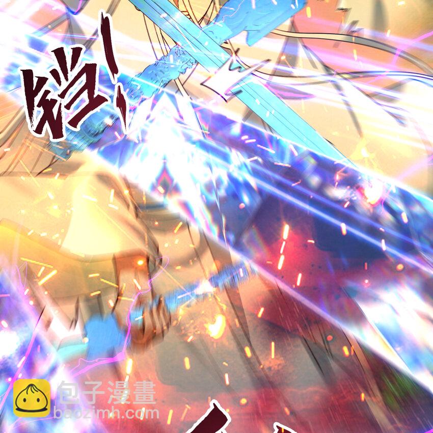 365回 玛卡克里斯56