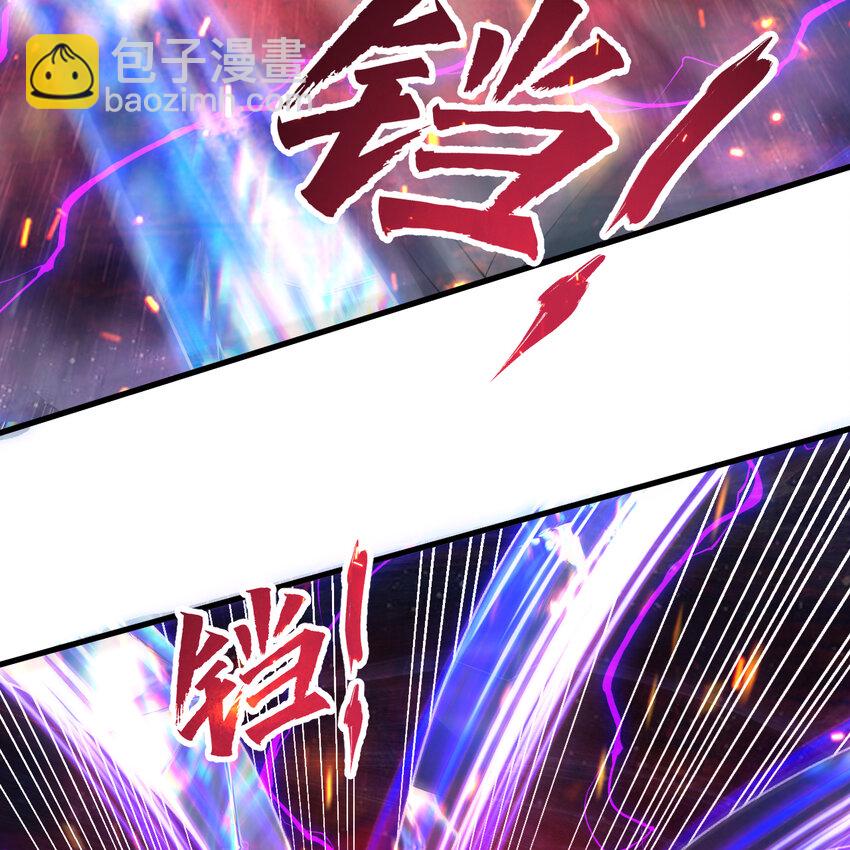 365回 玛卡克里斯57