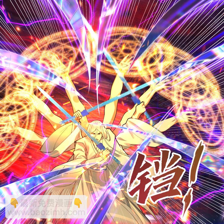 365回 玛卡克里斯58