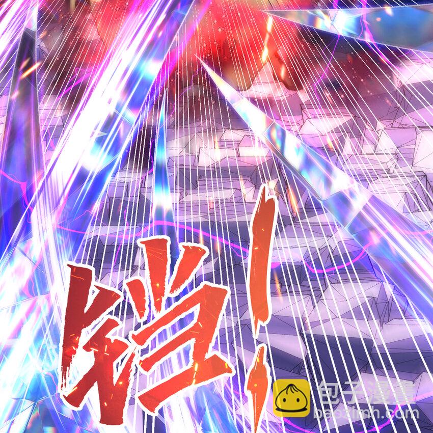 365回 玛卡克里斯59