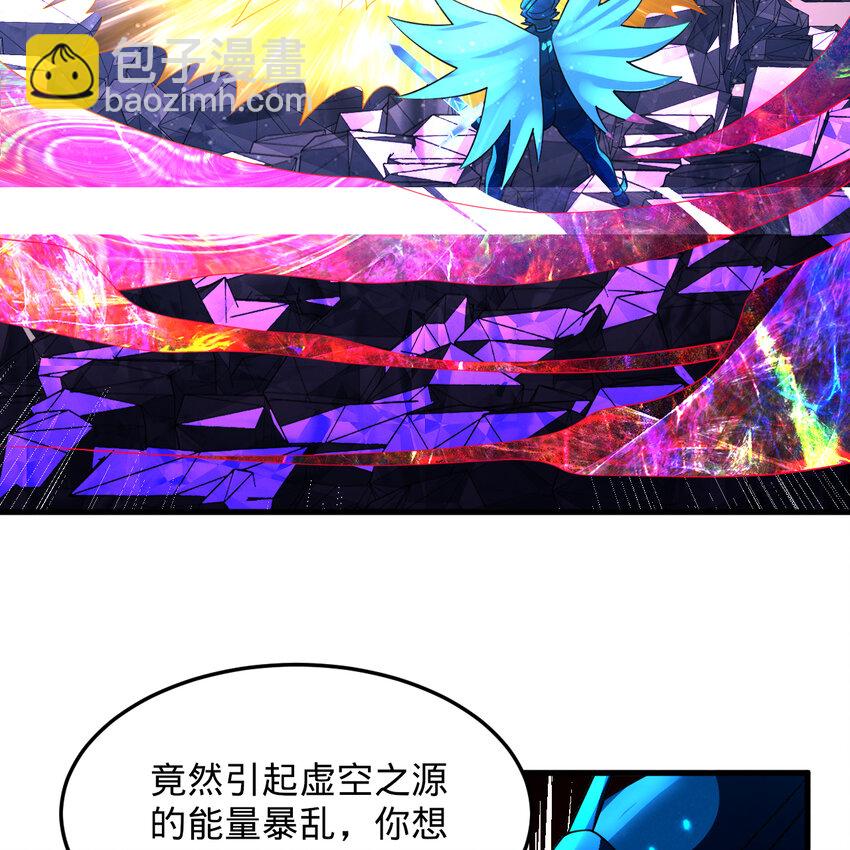 365回 玛卡克里斯65