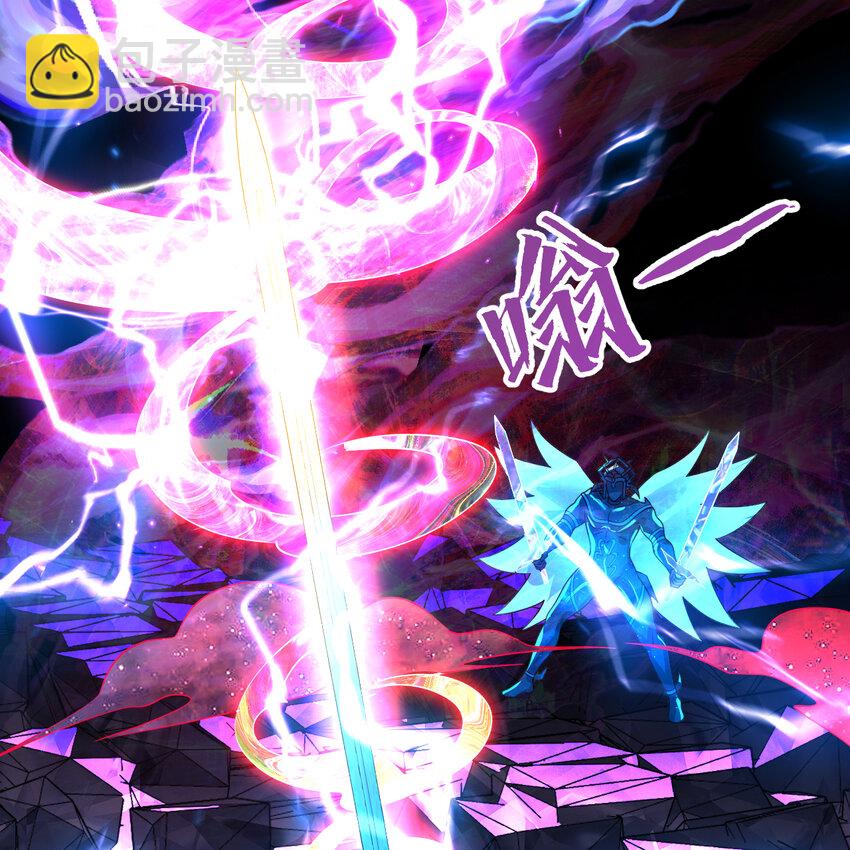 365回 玛卡克里斯76