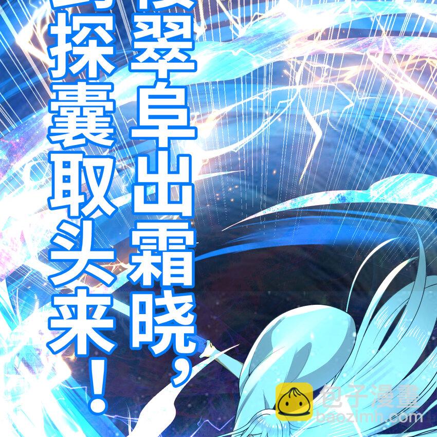 365回 玛卡克里斯80