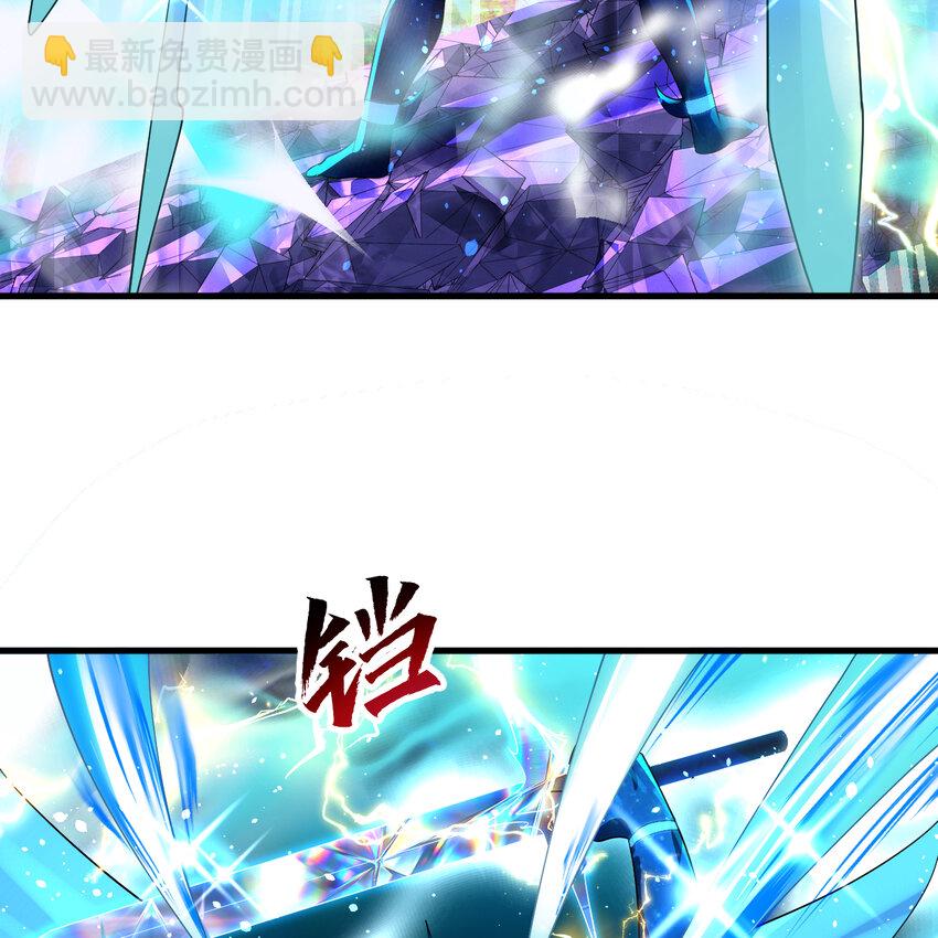 365回 玛卡克里斯96