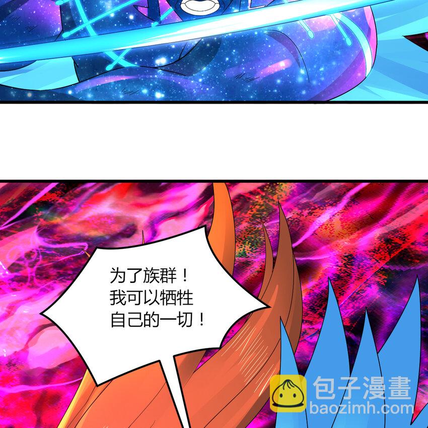 366回 荣耀归于你123