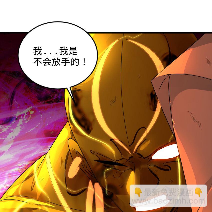 366回 荣耀归于你24
