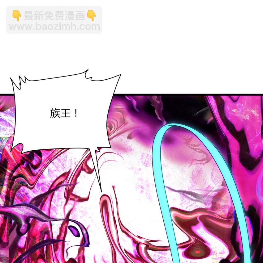 366回 荣耀归于你42