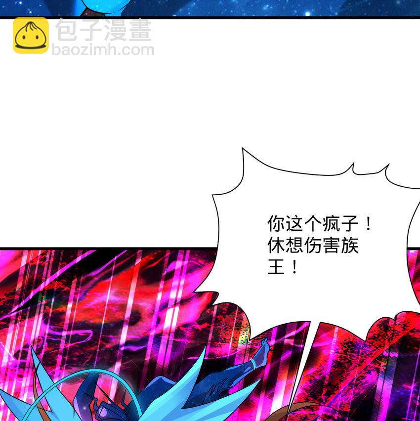 366回 荣耀归于你50