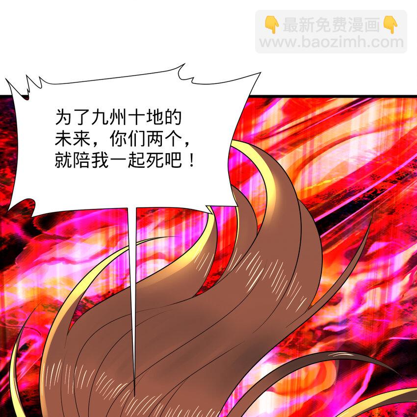 366回 荣耀归于你66