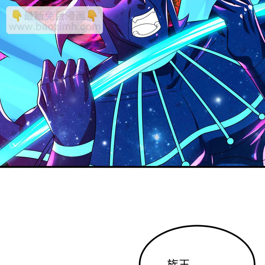 366回 荣耀归于你88