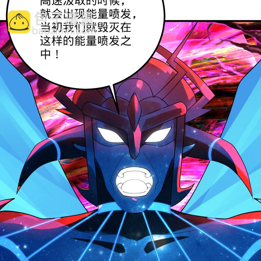 366回 荣耀归于你94