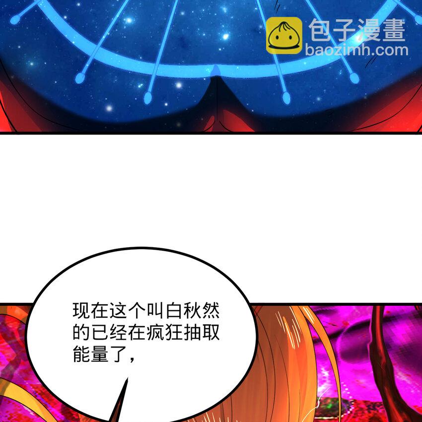 366回 荣耀归于你95