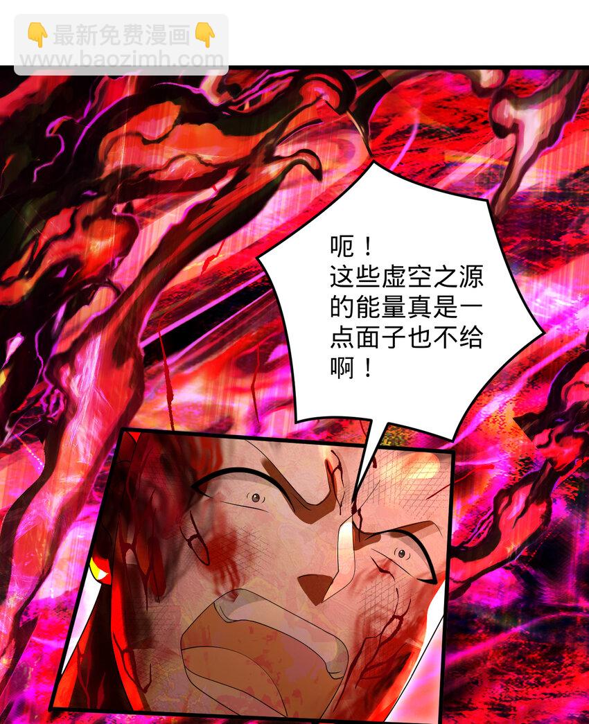 367回 最后一搏！44