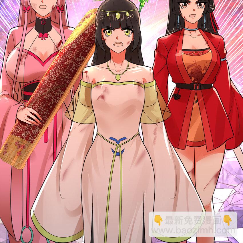 367回 最后一搏！8