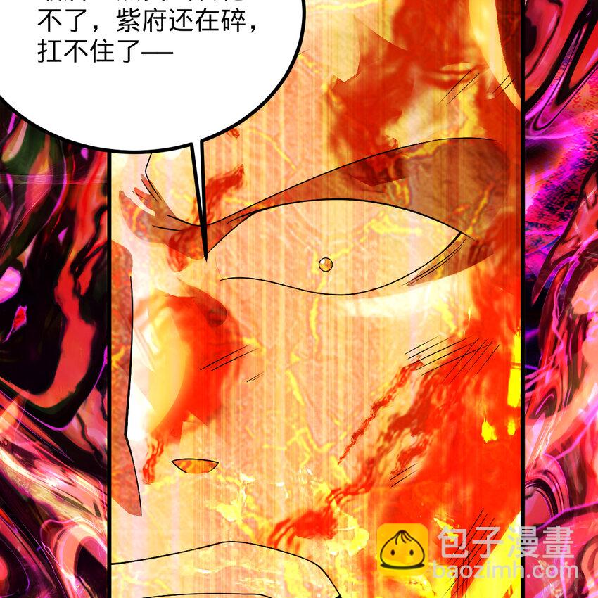 367回 最后一搏！94