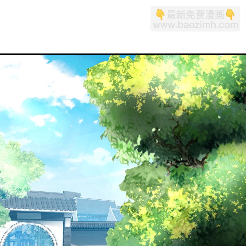 369回 筑基之后三千年111