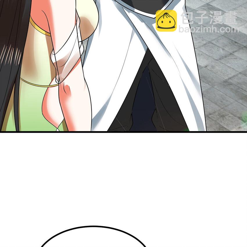 369回 筑基之后三千年126