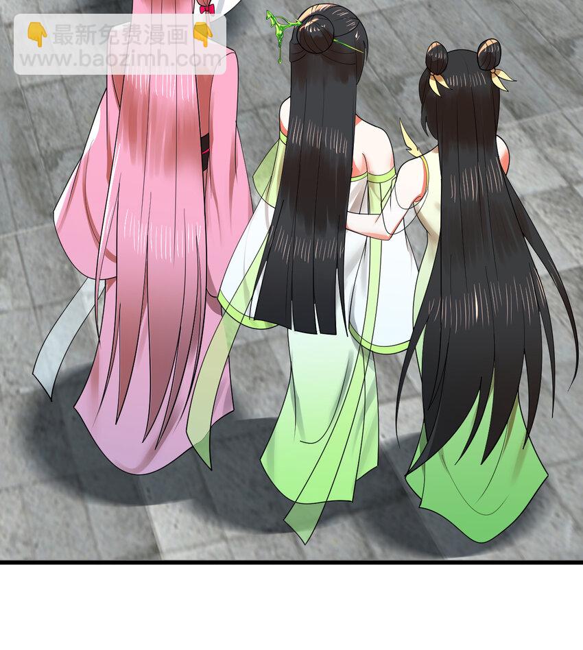 369回 筑基之后三千年154