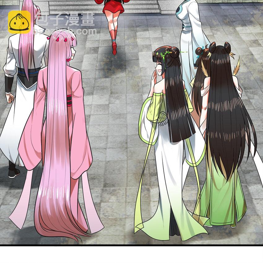 369回 筑基之后三千年162