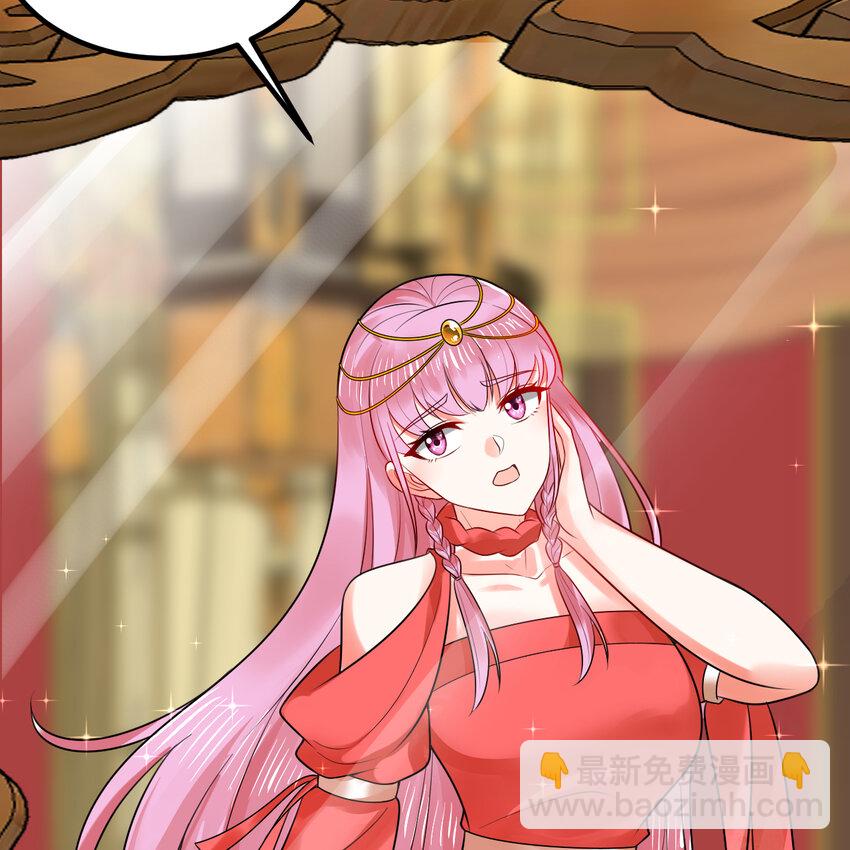 369回 筑基之后三千年17
