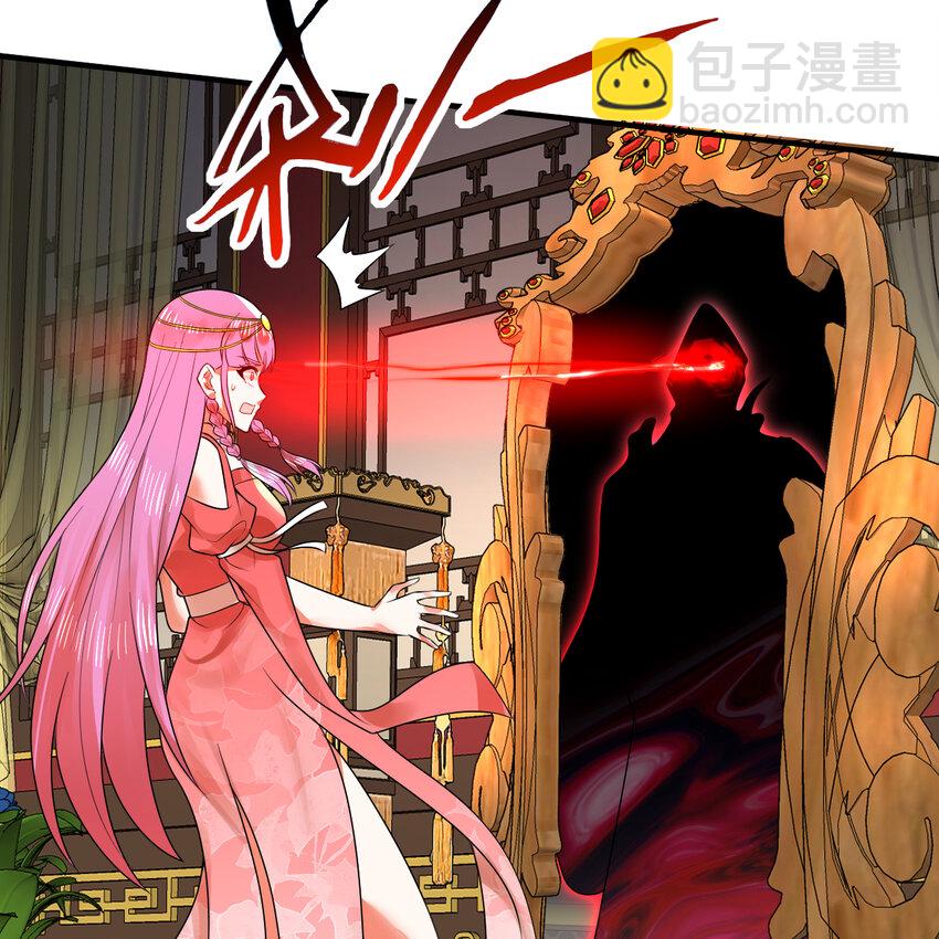 369回 筑基之后三千年25