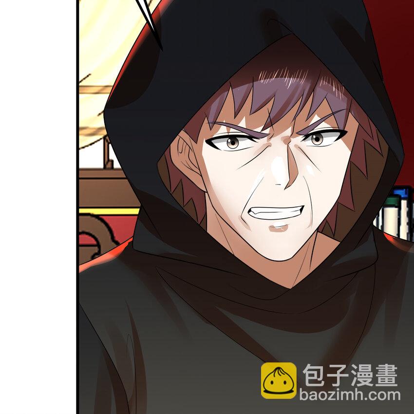 369回 筑基之后三千年39