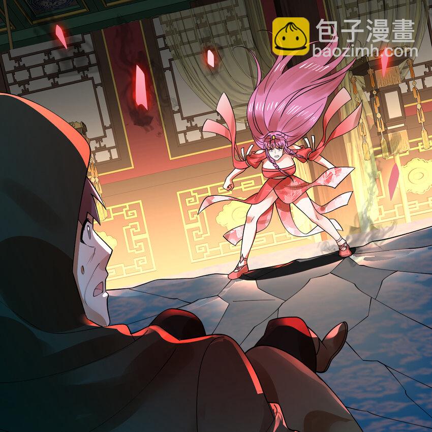 369回 筑基之后三千年73