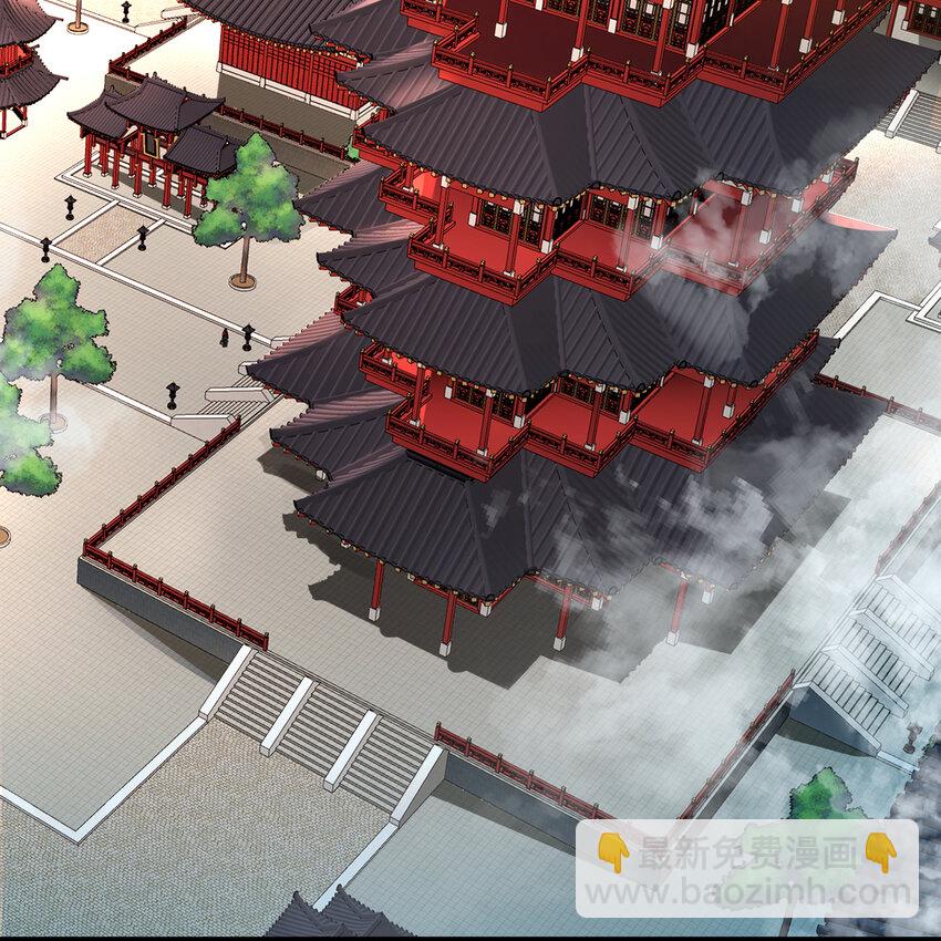 369回 筑基之后三千年9