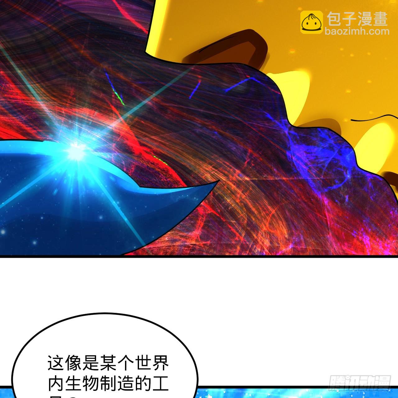 362回 为生存权而战100