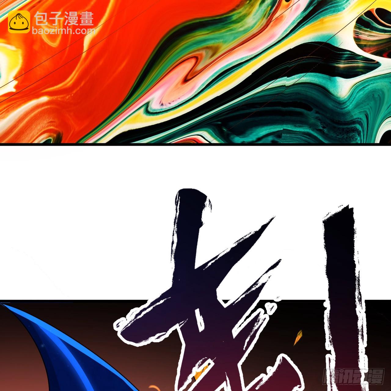 362回 为生存权而战151