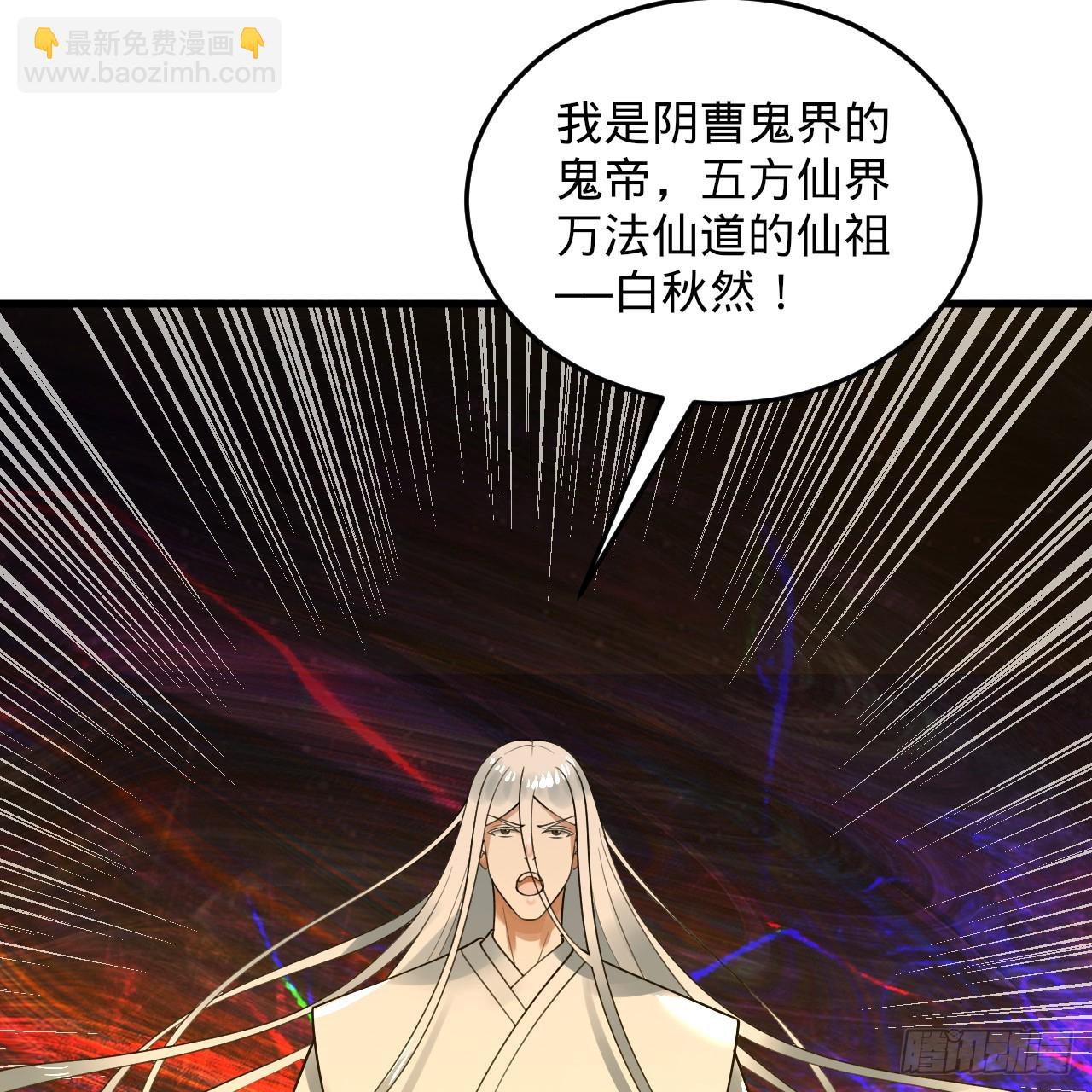362回 为生存权而战187