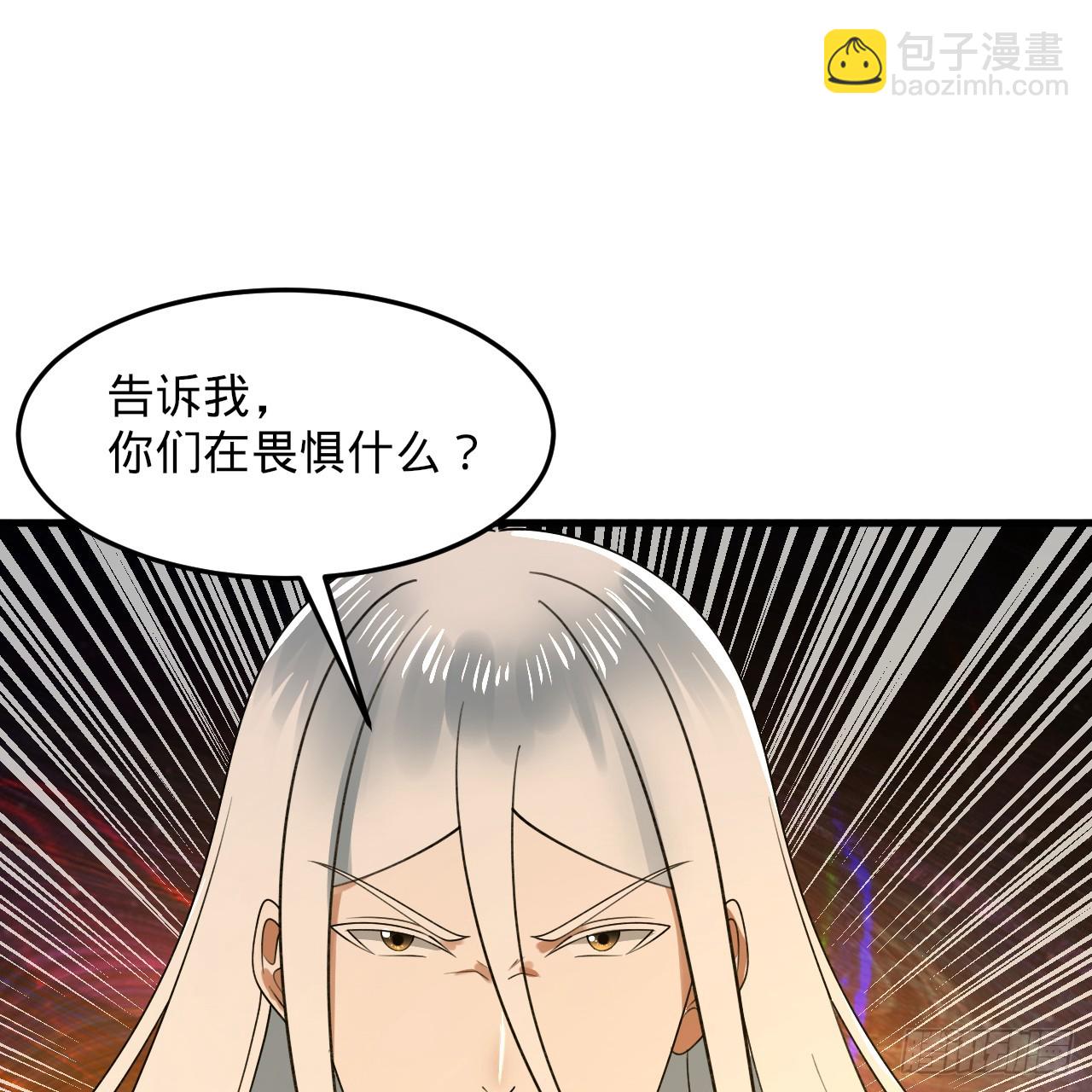 362回 为生存权而战189