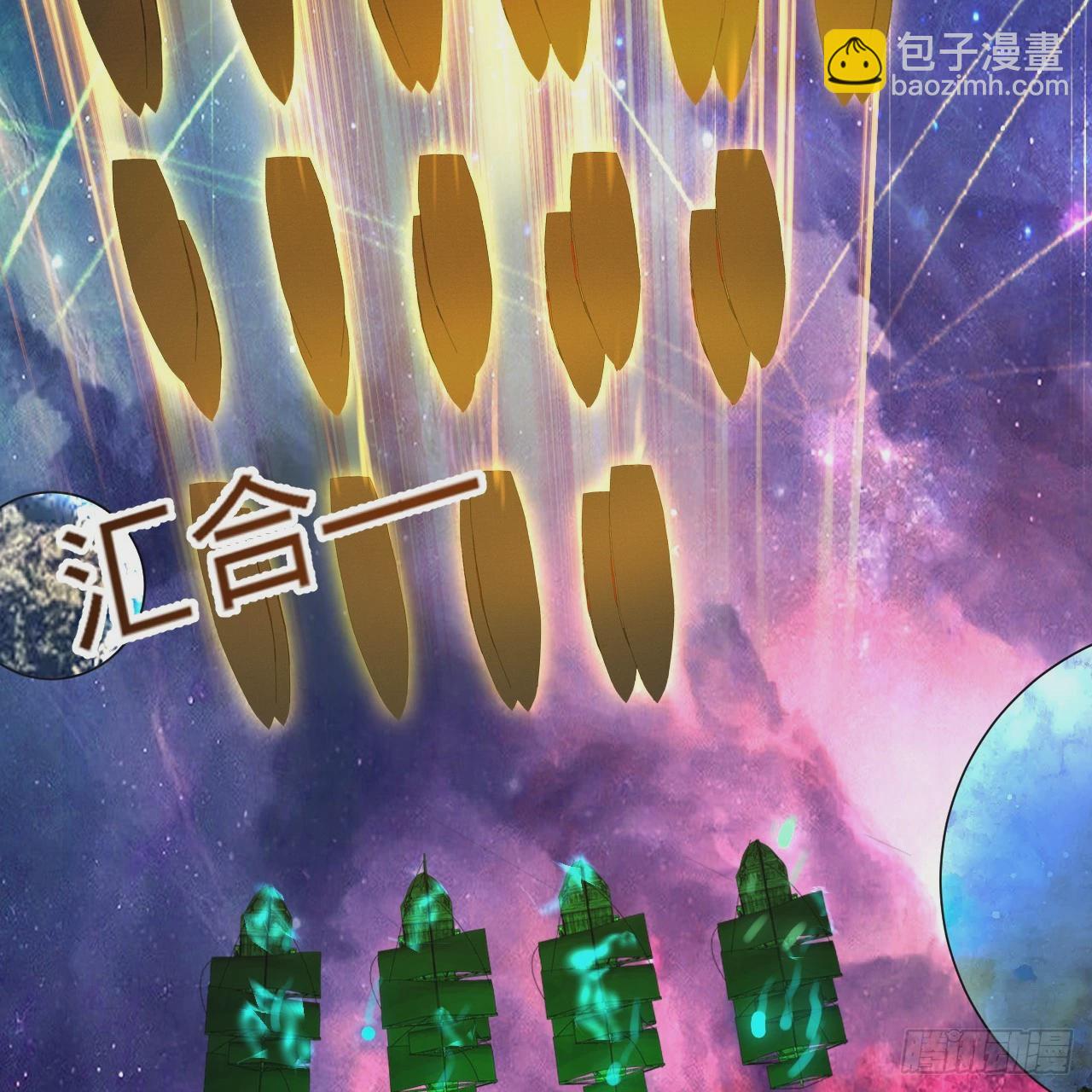362回 为生存权而战26