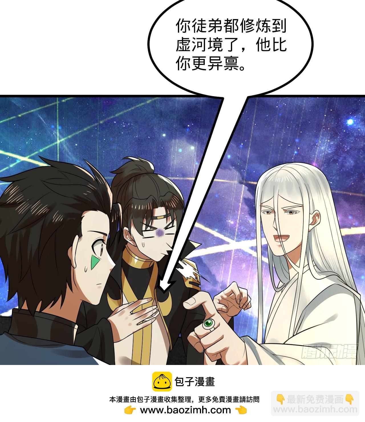 362回 为生存权而战53
