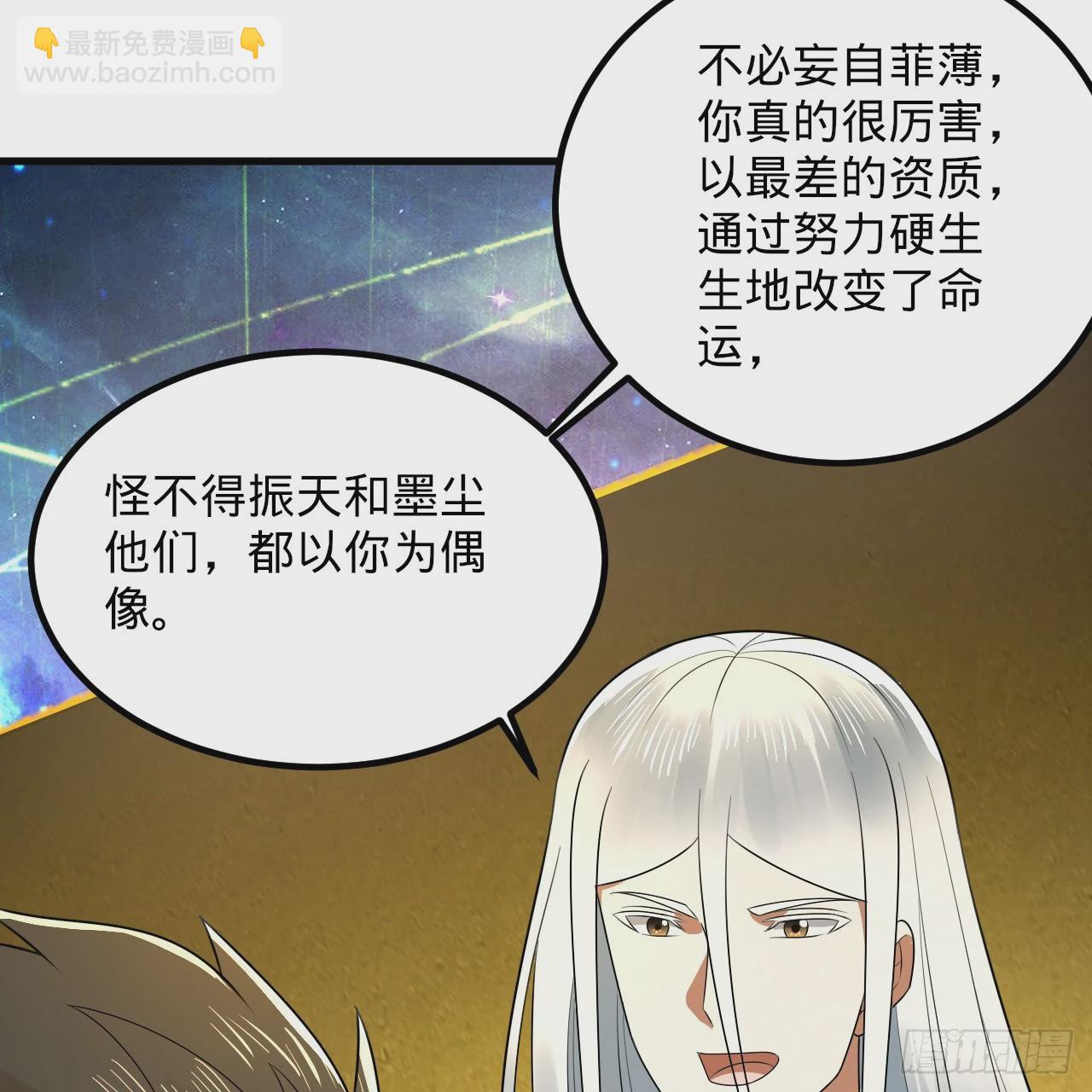 362回 为生存权而战58