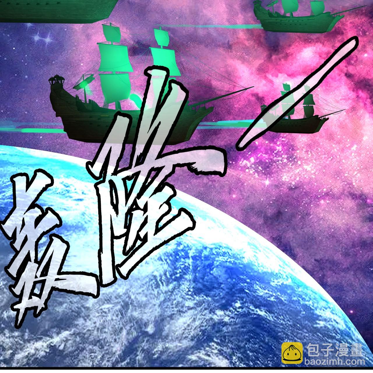 362回 为生存权而战6