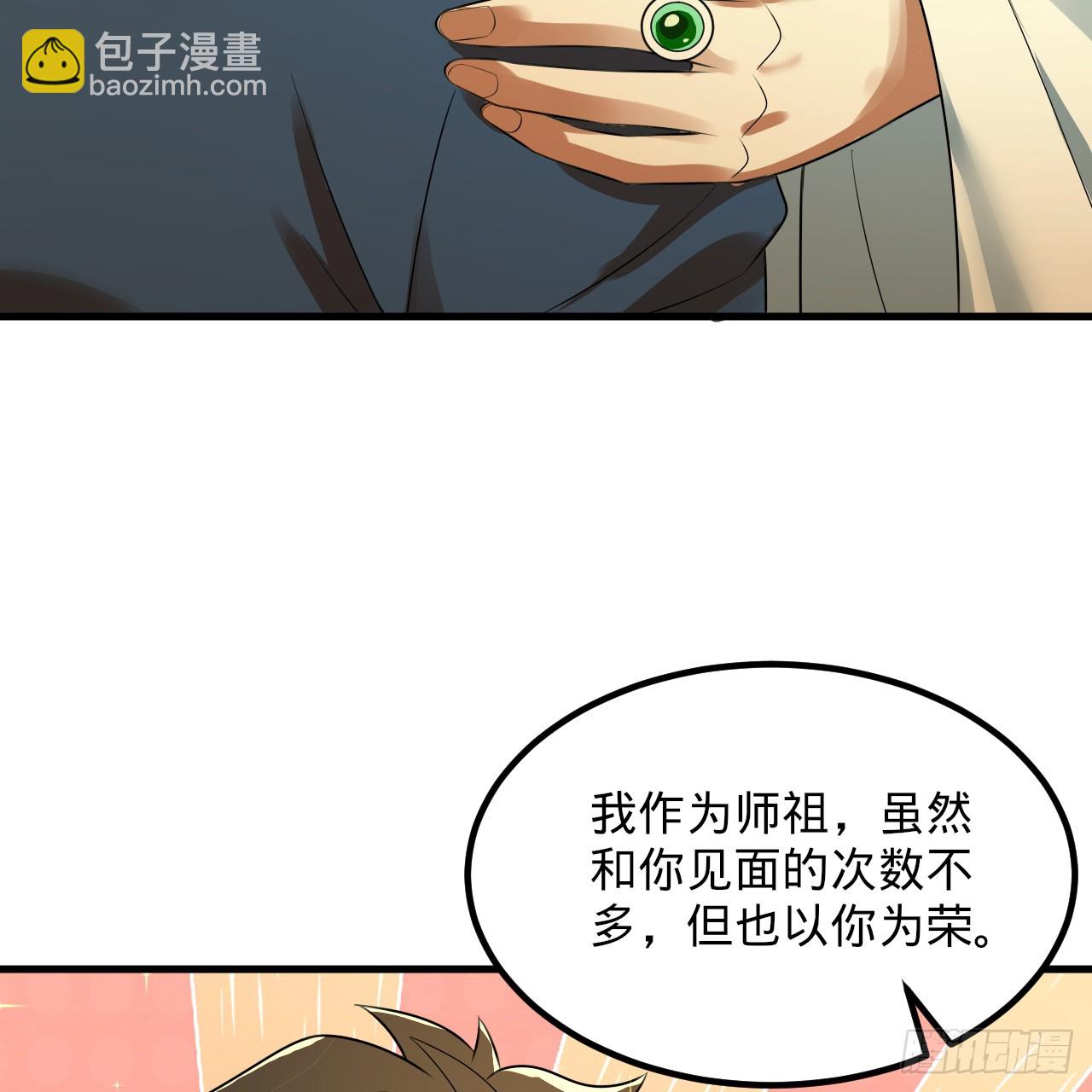 362回 为生存权而战60