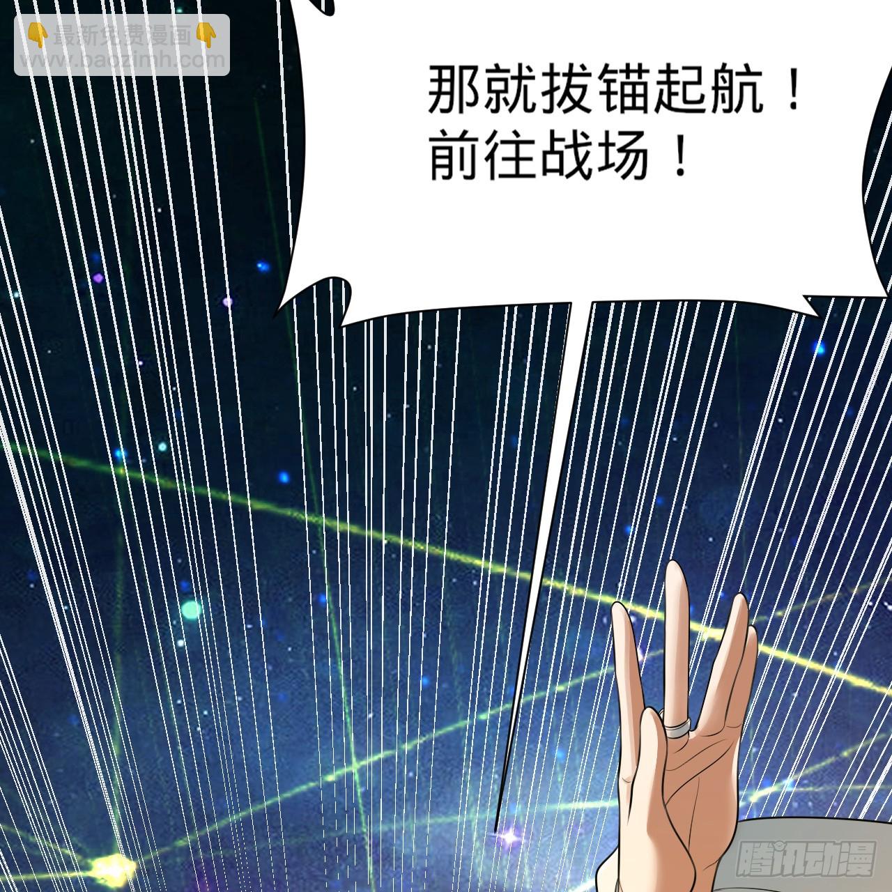 362回 为生存权而战68