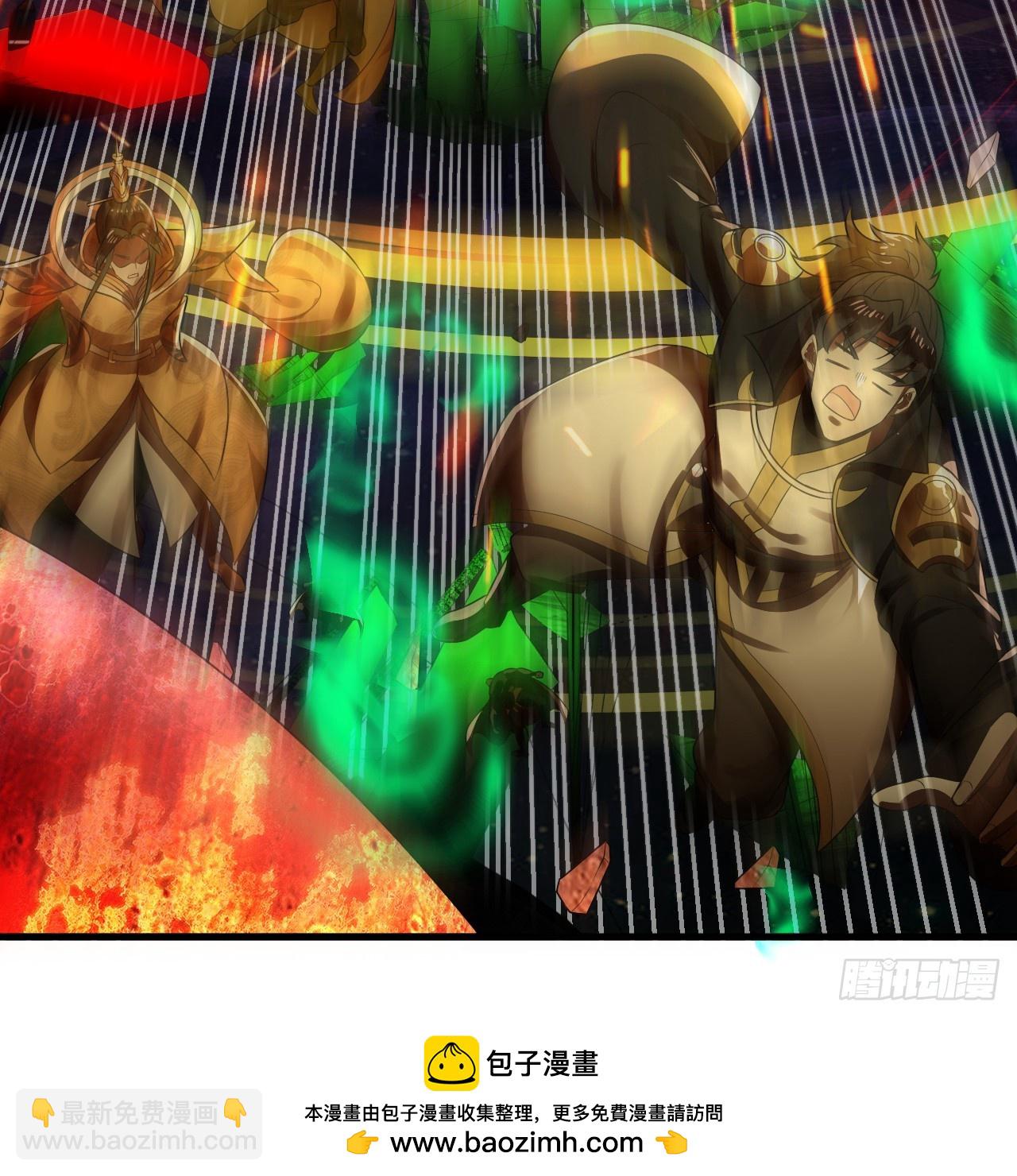 363回 开战！107