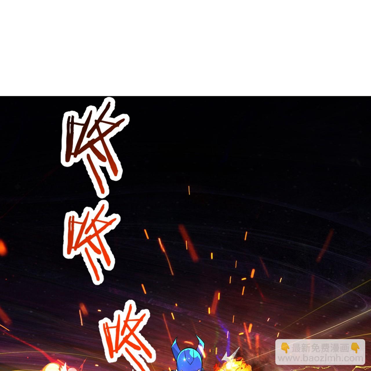 363回 开战！130