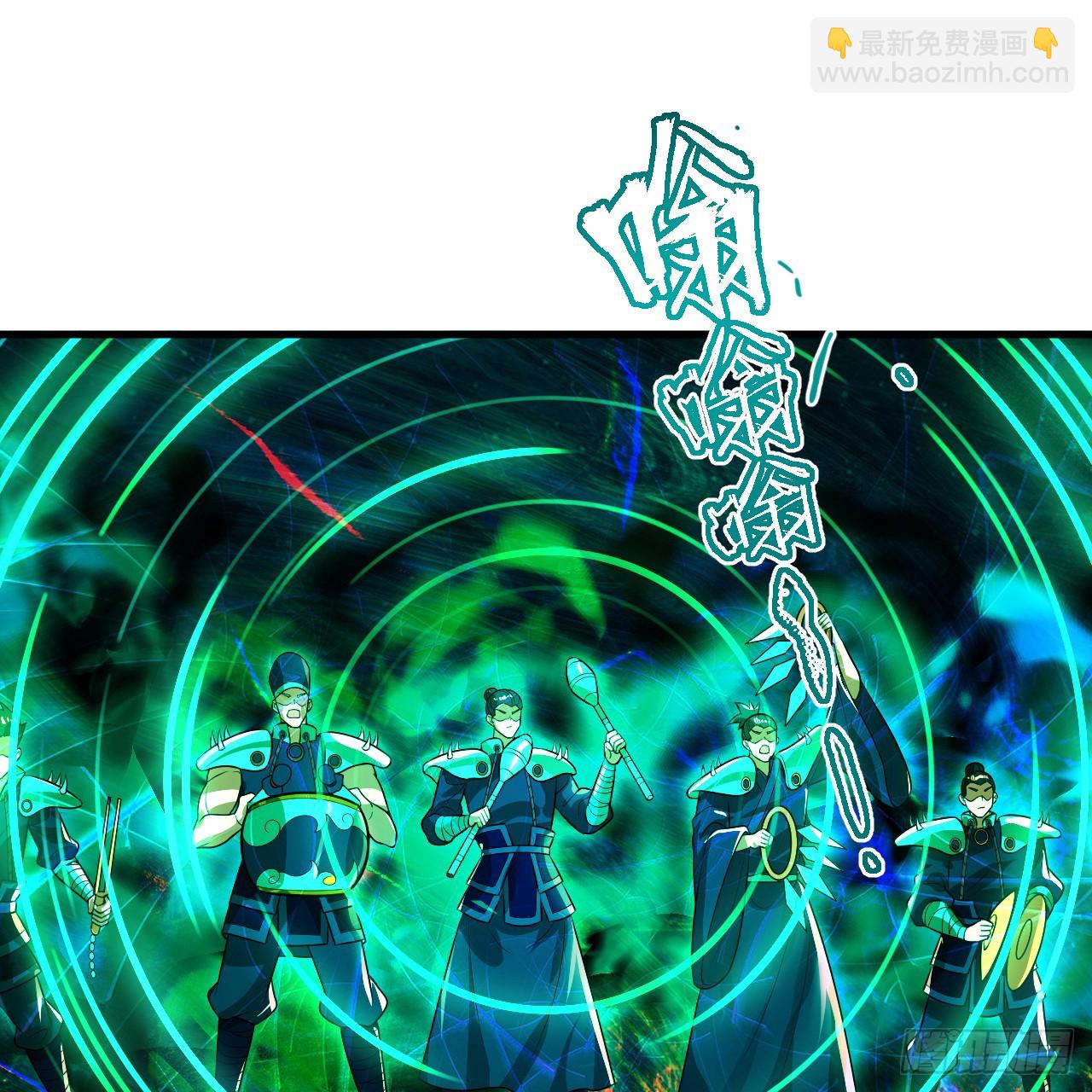 363回 开战！133