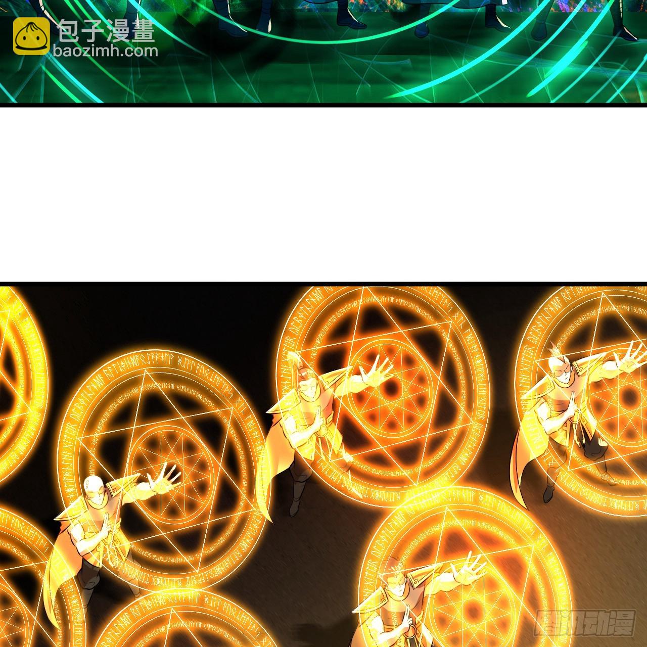 363回 开战！134