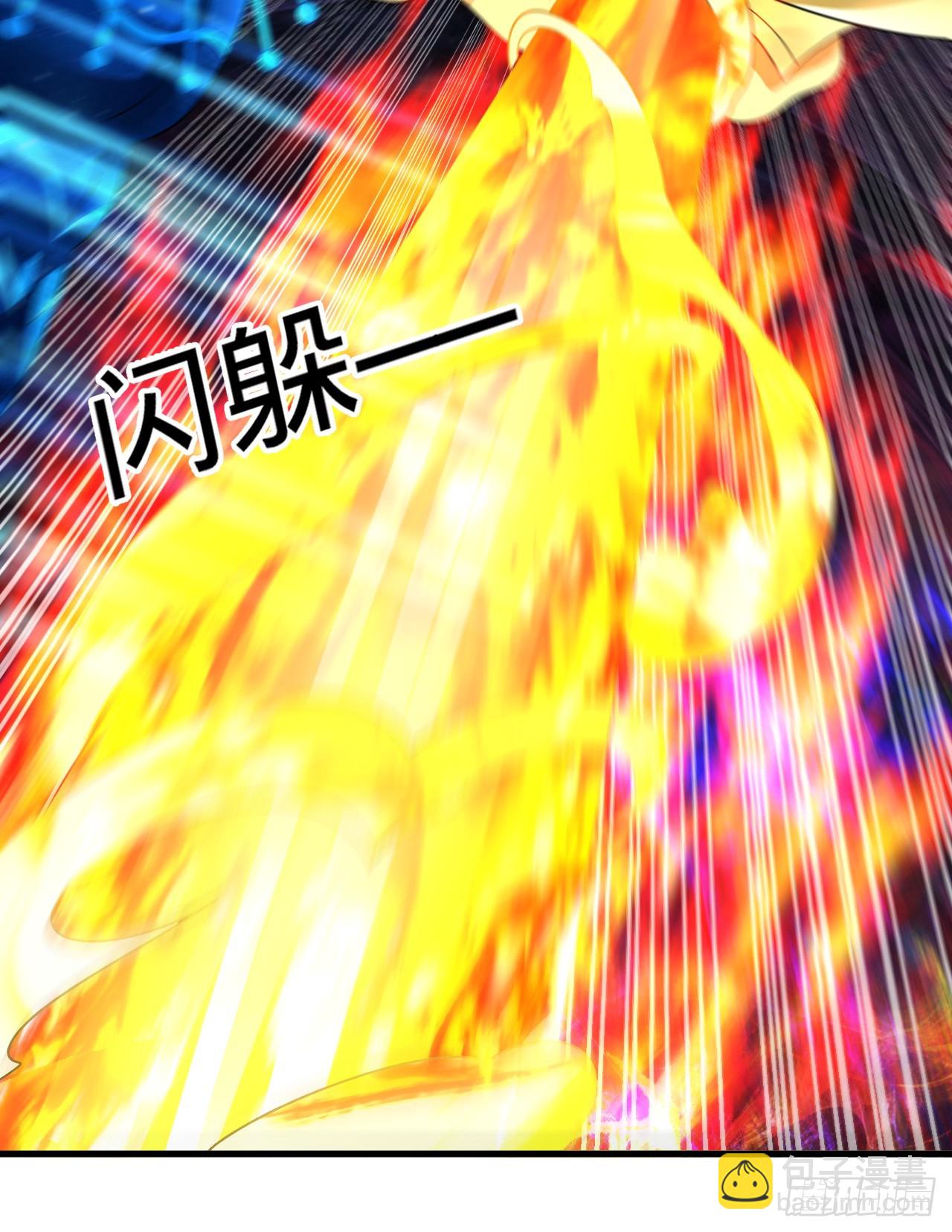363回 开战！152