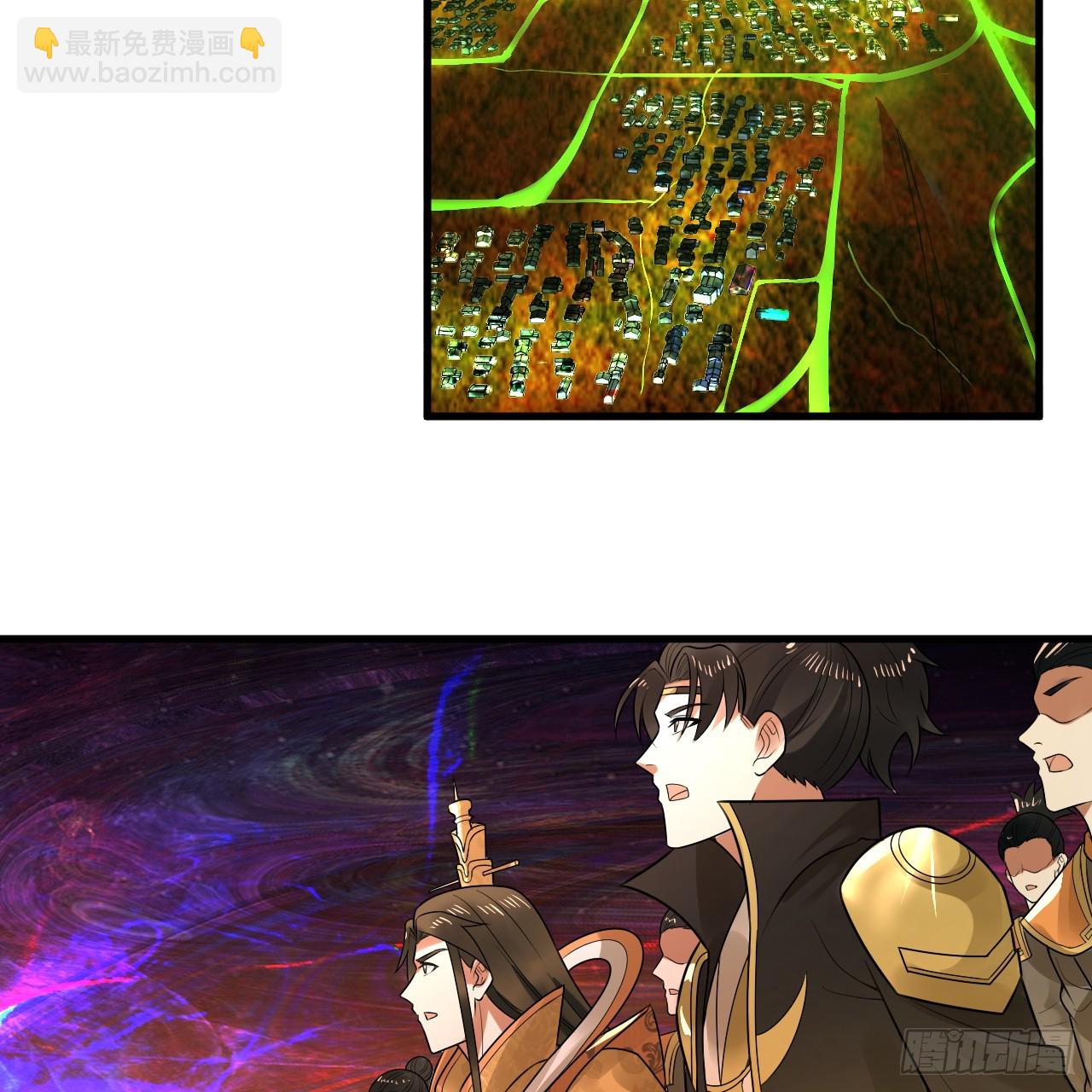 363回 开战！22