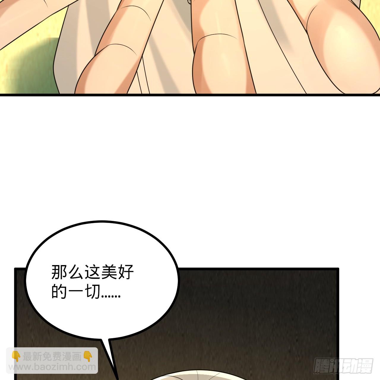 363回 开战！26