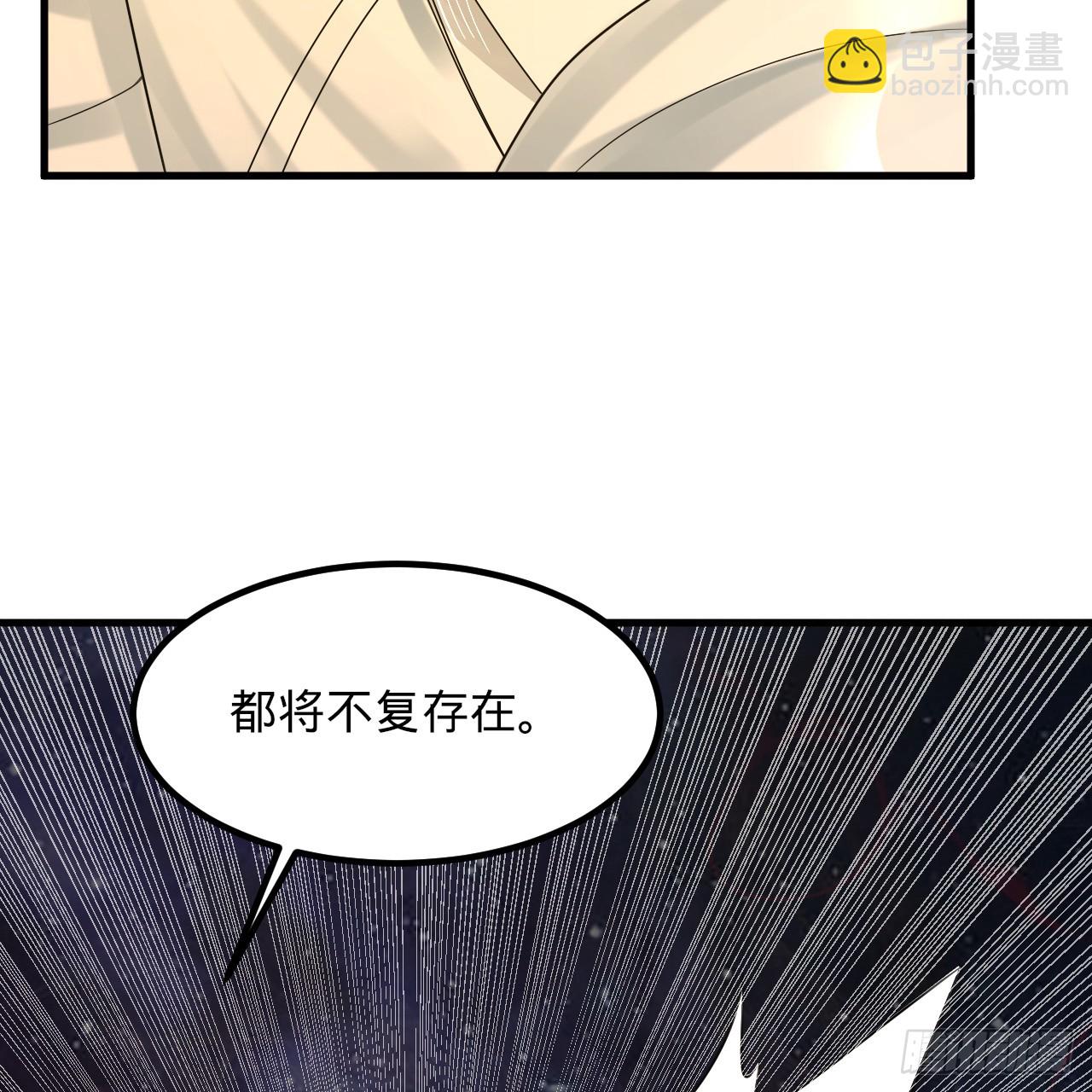 363回 开战！28