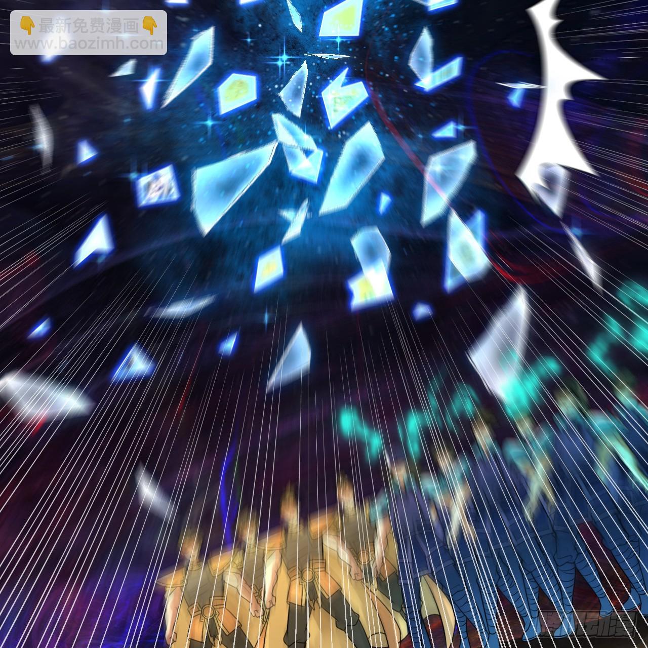 363回 开战！31