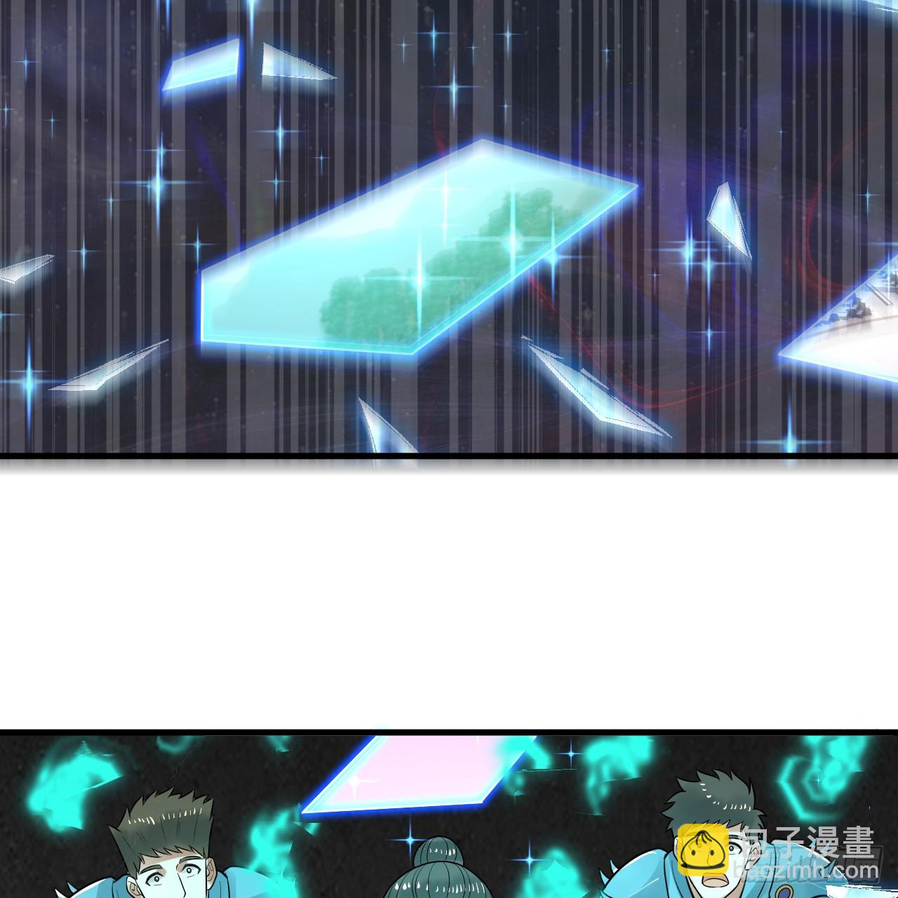 363回 开战！33